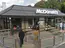 McDonalds Restaurant, Douglas, Isle of Man