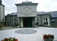 Corick House Hotel, Clogher, County Tyrone, Northern Ireland