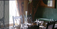 The Pheasant, Hillsborough, County Down, Northern Ireland